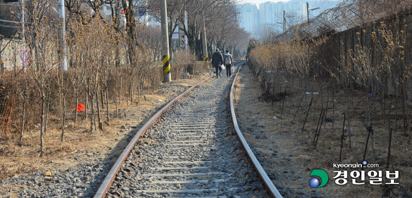 인천 부평 군용철도 부지