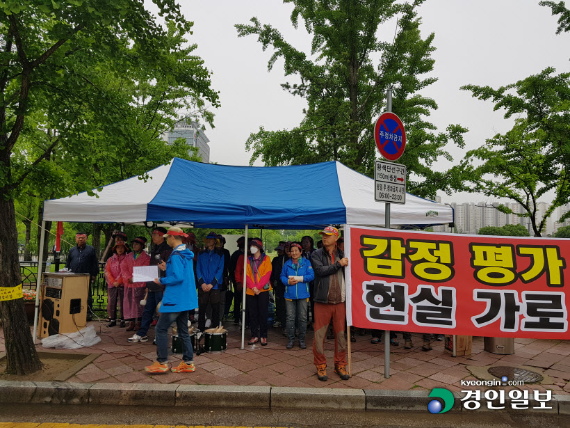 봉담~송산고속도 이주자택지위 집회